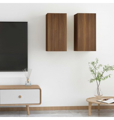 Spintelės, 2vnt., rudos, 30,5x30x60cm, mediena - TV spintelės - 1
